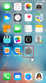 iphone6s app store怎么变成中文「苹果6的appstore 怎样换中文」-图3