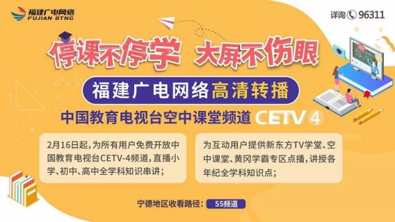 广电卡是什么「广电卡是什么网络」-图2