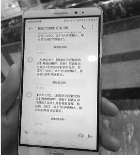 办手机号「办手机号不用身份证可以吗」-图3 办手机号「办手机号不用身份证可以吗」-图3