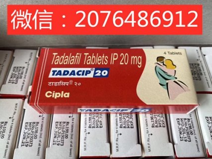 镭波f750多少寸的「镭波f760」-图2
