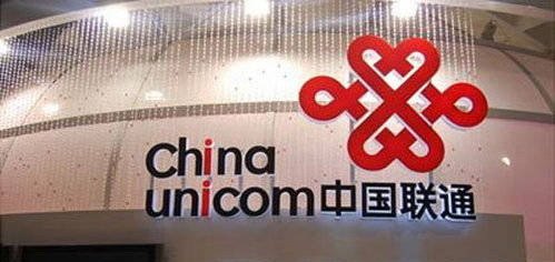 中国联通宽带客服电话「中国联通客服电话人工」-图1