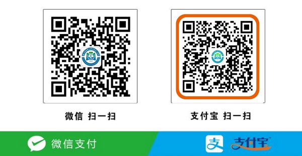 手机号查身份证号「怎么通过手机号查身份证号」-图3