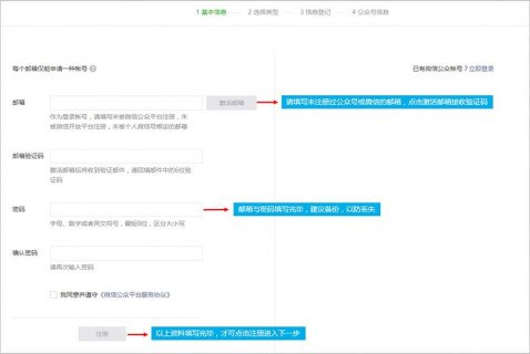 一直呼叫一个号码的软件「一直呼叫一个号码的软件 苹果」-图1