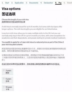 库尔勒区号「库尔勒区号是多少号码」-图3