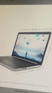 17寸笔记本和156寸差多少-17寸笔记本hp-图1