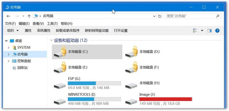 win10笔记本读不出u盘_win10笔记本识别不了u盘-图2