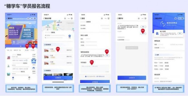 声讯台业务移动费是什么费用「声讯台移动服务」-图2