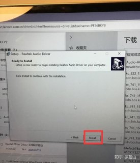  笔记本插耳机有回声「笔记本插上耳机有滋滋声」-图1