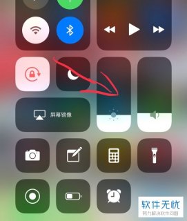 哪里有换苹果手机屏幕亮度「苹果换屏亮度低」-图2