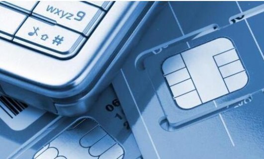 uim卡是什么东西「uim卡和sim卡区别」-图1
