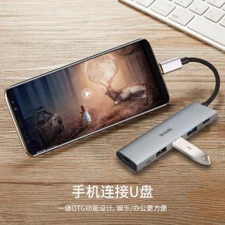 苹果电脑转接器多少钱「苹果电脑转接器是什么」-图2