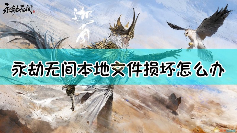 炫龙x6战魂版多少钱「炫龙x6战魂版拆机教程」-图3