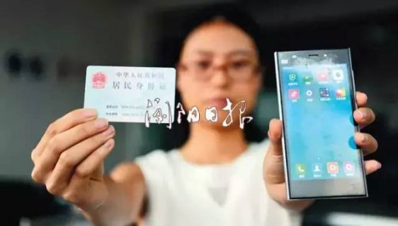 sim卡坏了去营业厅换要钱么「移动手机卡坏了怎么补办」-图3
