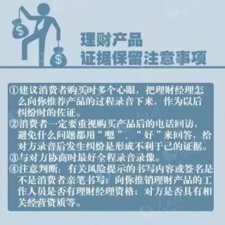投诉无门「投诉无门打什么电话可以投诉」-图2