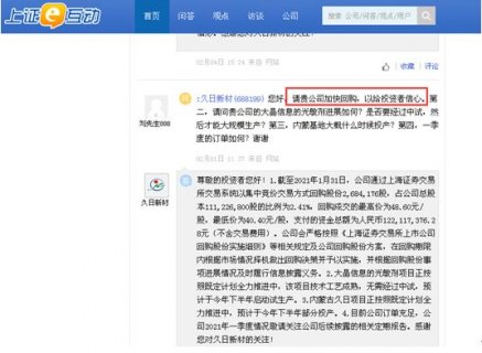 962014是什么号码「962014是什么号码 猴久背0 1小时前」-图3