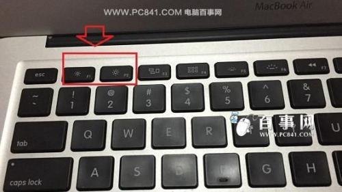 索尼笔记本电脑键盘错乱了怎么调回来-图2