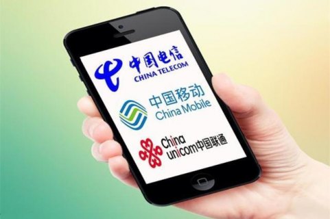 电信10000「电信10000和10001有什么区别」-图1