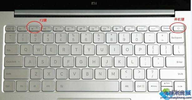 小米笔记本13usbtype_小米笔记本进入bios按什么键-图1