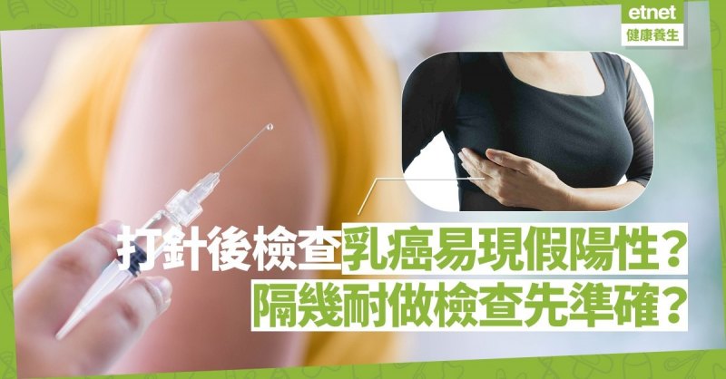 一般肌注黄体酮多少「肌注黄体酮多少钱一针」-图3