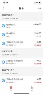 电信投诉电话96180怎么打「电信投诉电话96180怎么打云南」-图2