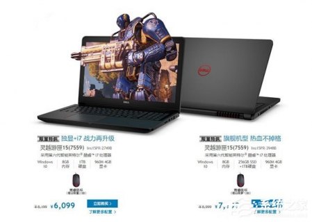 游匣7000充电器多少钱「游匣7000充电器多少钱一台」-图1