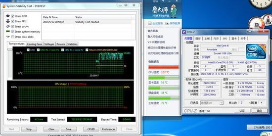 笔记本保养软件（笔记本保养都要干什么）-图3