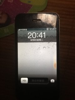 苹果4s时钟在哪里「苹果4s时间设置在哪里」-图1