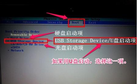 华硕笔记本看不了光盘视频 华硕笔记本看不了光盘-图2