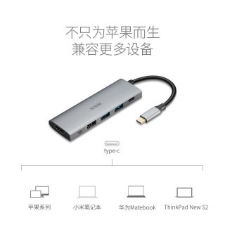 苹果电脑转接器多少钱「苹果电脑转接器是什么」-图1
