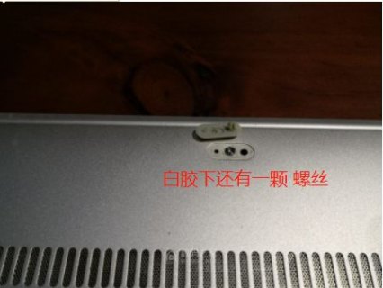 小米笔记本air换电池多少钱「小米air笔记本电池更换」-图2