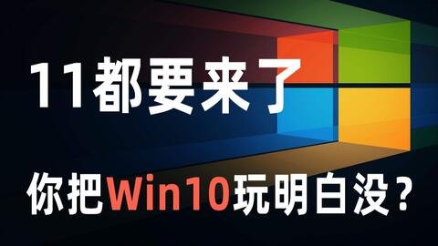光影精灵6max有多少种配置「光影精灵6max i7怎么样」-图1