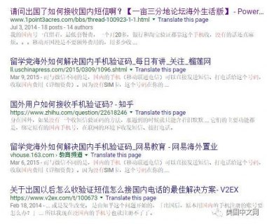 中国移动一卡双号「中国移动一卡双号资费」-图2
