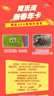 移动泰国漫游7天套餐「去泰国买流量包好还是买卡好」-图1
