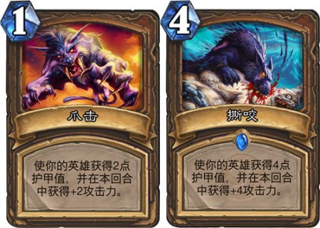 移动骑士卡「移动骑士卡69套餐」-图1