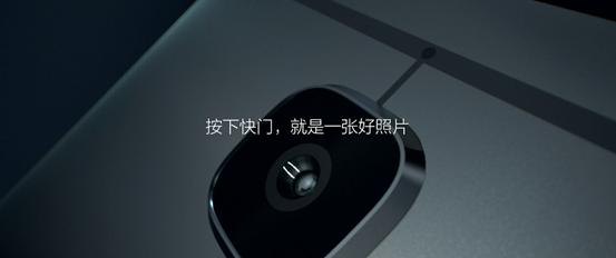 一加三摄像头哪里「一加3t 摄像头」-图3