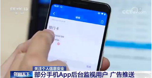 手机粘贴板内容在哪里「手机里的粘贴板在哪里」-图1
