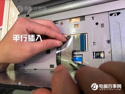 神舟笔记本怎么换键盘_神舟笔记本换键盘教程-图2