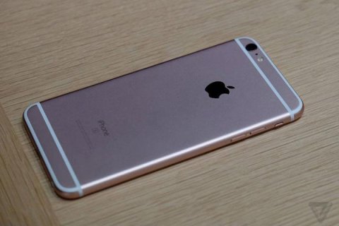 苹果6s哪里设置付费「苹果6s哪里设置付费方式」-图2