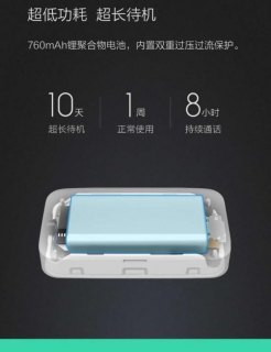 gps在哪里打开小米手机「小米 打开gps」-图1