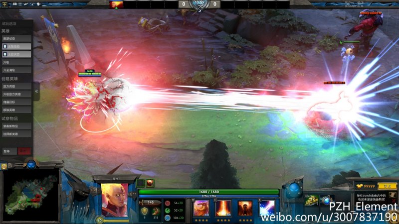 dota2 dp不朽多少钱「dota2ta不朽」-图2
