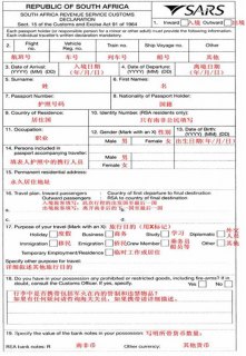 卡普通「卡普通英文」-图2