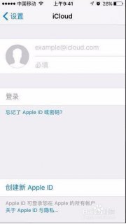 怎么恢复删除的iphone通讯录备份怎么恢复「苹果通讯录备份删除」-图3