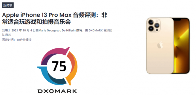 i74710处理器能跑多少分「i74710m处理器相当于什么水平」-图1