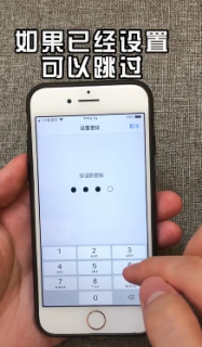 iphone的id密码怎么改密码忘了怎么办啊「iphone怎么改appleid密码忘了怎么办」-图2