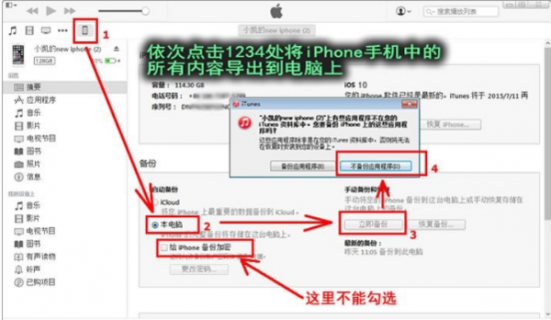固定电话查询详细单位「怎么查电话号码是哪个单位」-图1