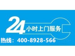 电信宽带24小时客服热线「电信宽带24小时客服热线新乡市」-图2