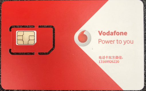 印度vodafone「印度vodafone电话卡查话费」-图3