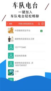 萌卡平台「萌卡平台下载」-图3