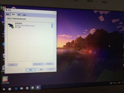 笔记本声音设备检测不到-图1