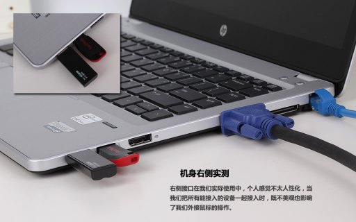 惠普folio 9470m多少钱「惠普9470m价格」-图1